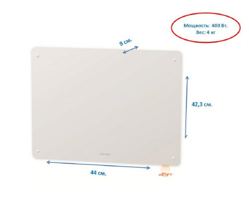 Конвектор электрический Beha PGV 4 Wifi